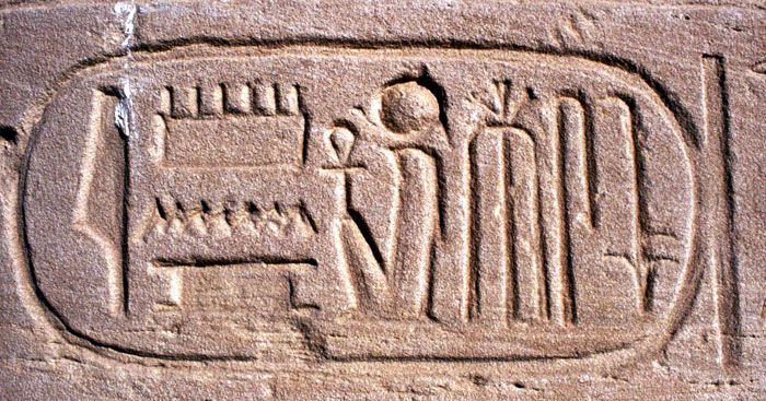 Écris ton prénom en hiéroglyphes