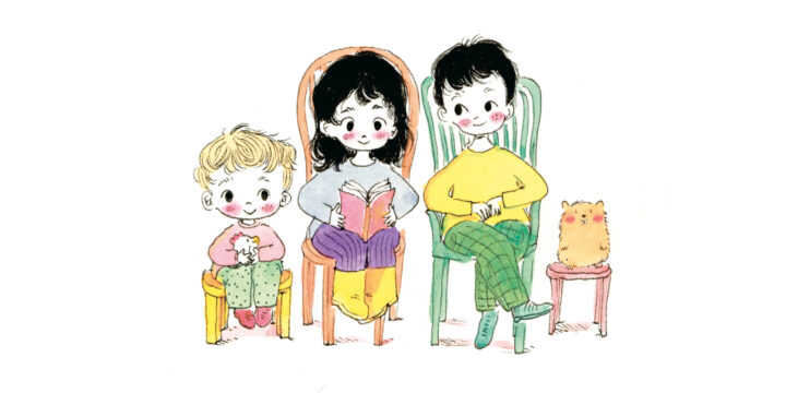 La Famille Lavande