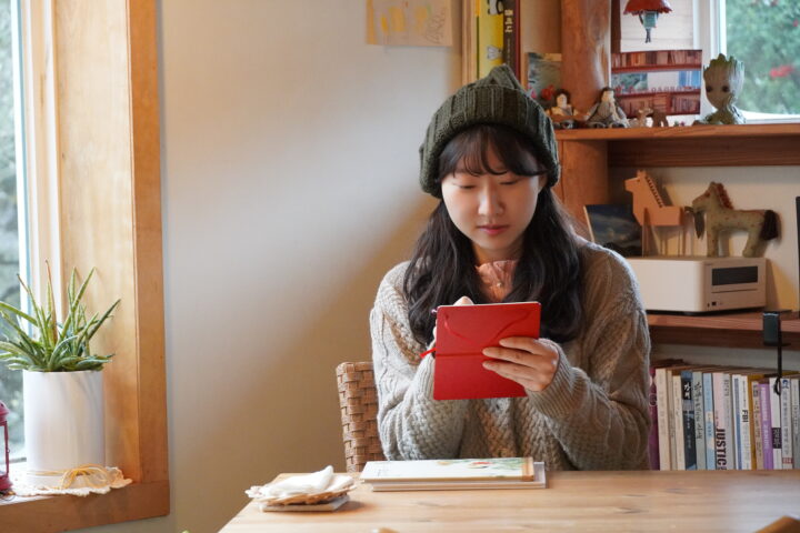 Gahee